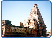 Kapaleshwara Temple, Chennai